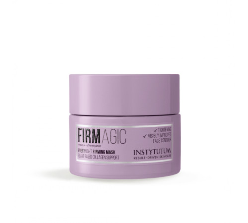 INSTYTUTUM Ліфтинг-маска FIRMAGIC Everynight Firming Mask 50мл