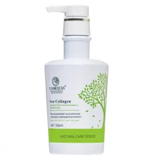 XIAOMOXUAN Маска з колагеном 550мл